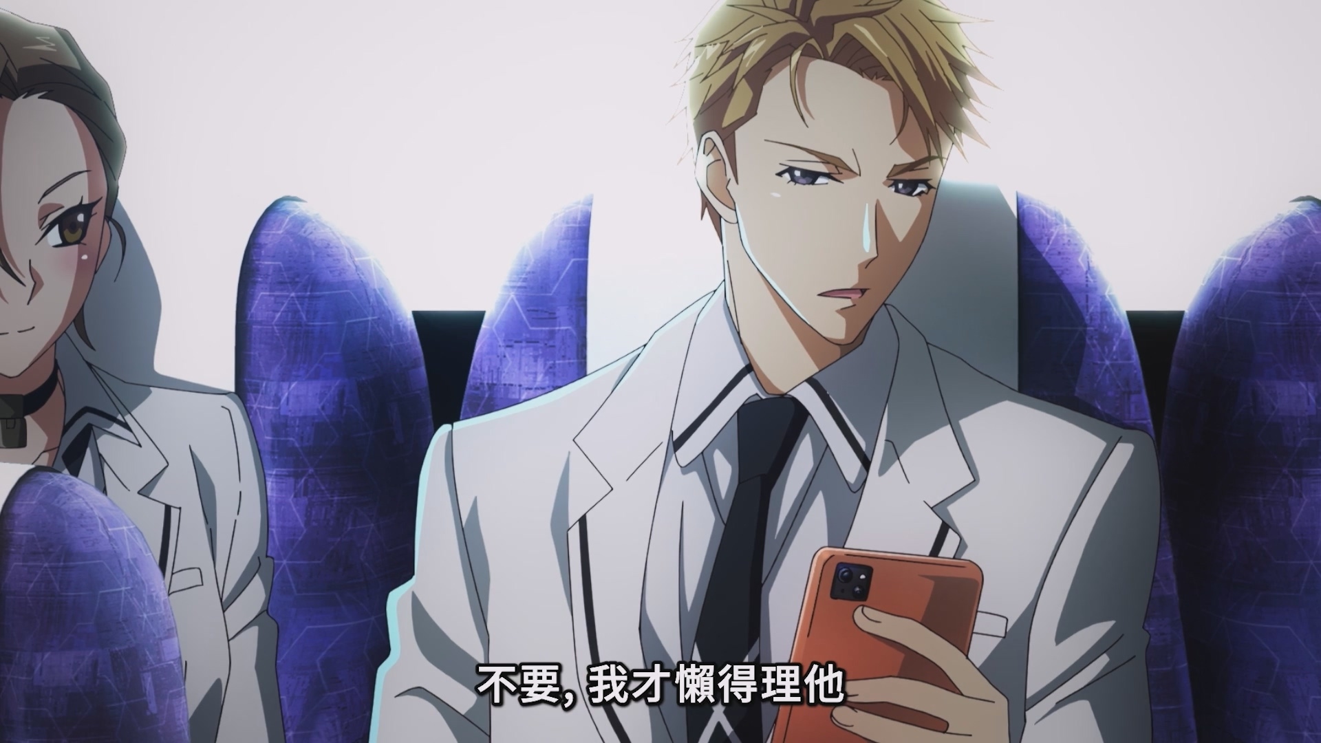 桐原拓斗(cv:水中雅章),个性极为傲慢且自我中心。 image