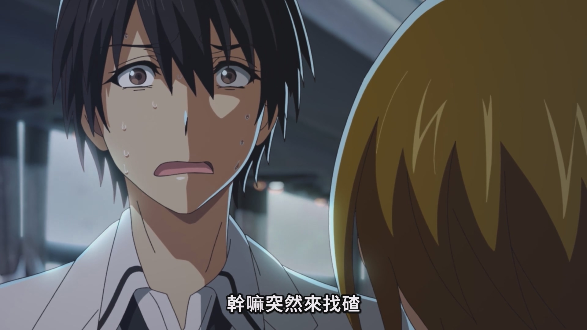 小山田翔吾(cv:kenn),曾加入不良团体,行为粗暴。 三森灯河(cv:铃木崚汰),本作主角,长年将自己伪装成人畜无害的空气路人,但其内心… image
