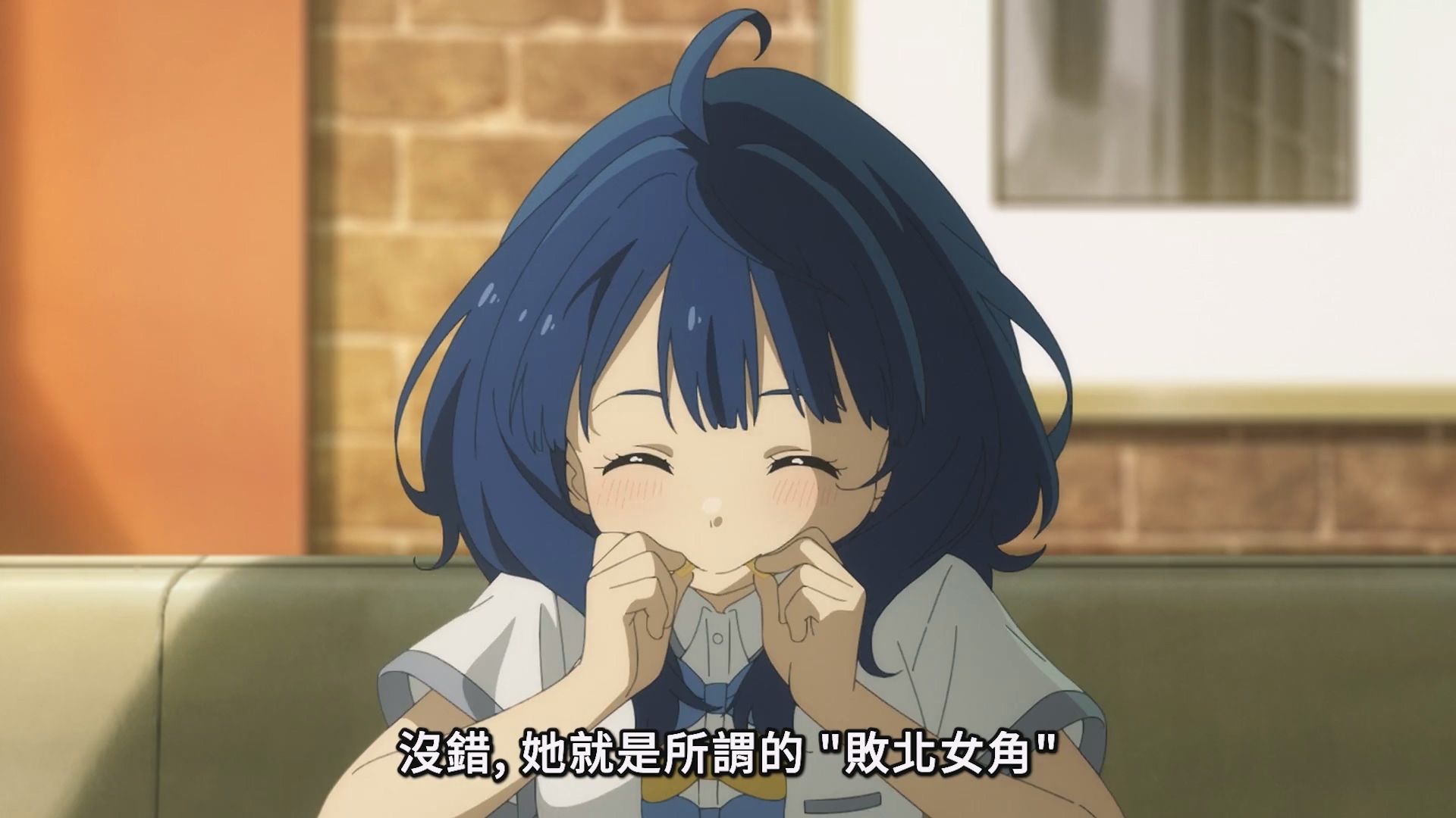 第一位败北女角 image